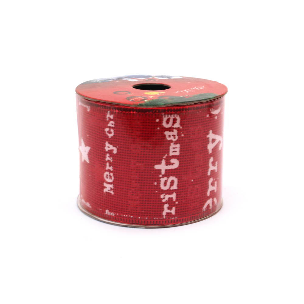 Burlap Ribbon 60 mm, Color Red with Aluminum Edging and White Merry Christmas word patterns ~2.7 meters