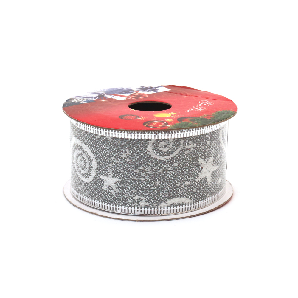 Mesh Ribbon with Aluminum Edging and Christmas Motifs / 38 mm / Color: Silver - 2.70 meters