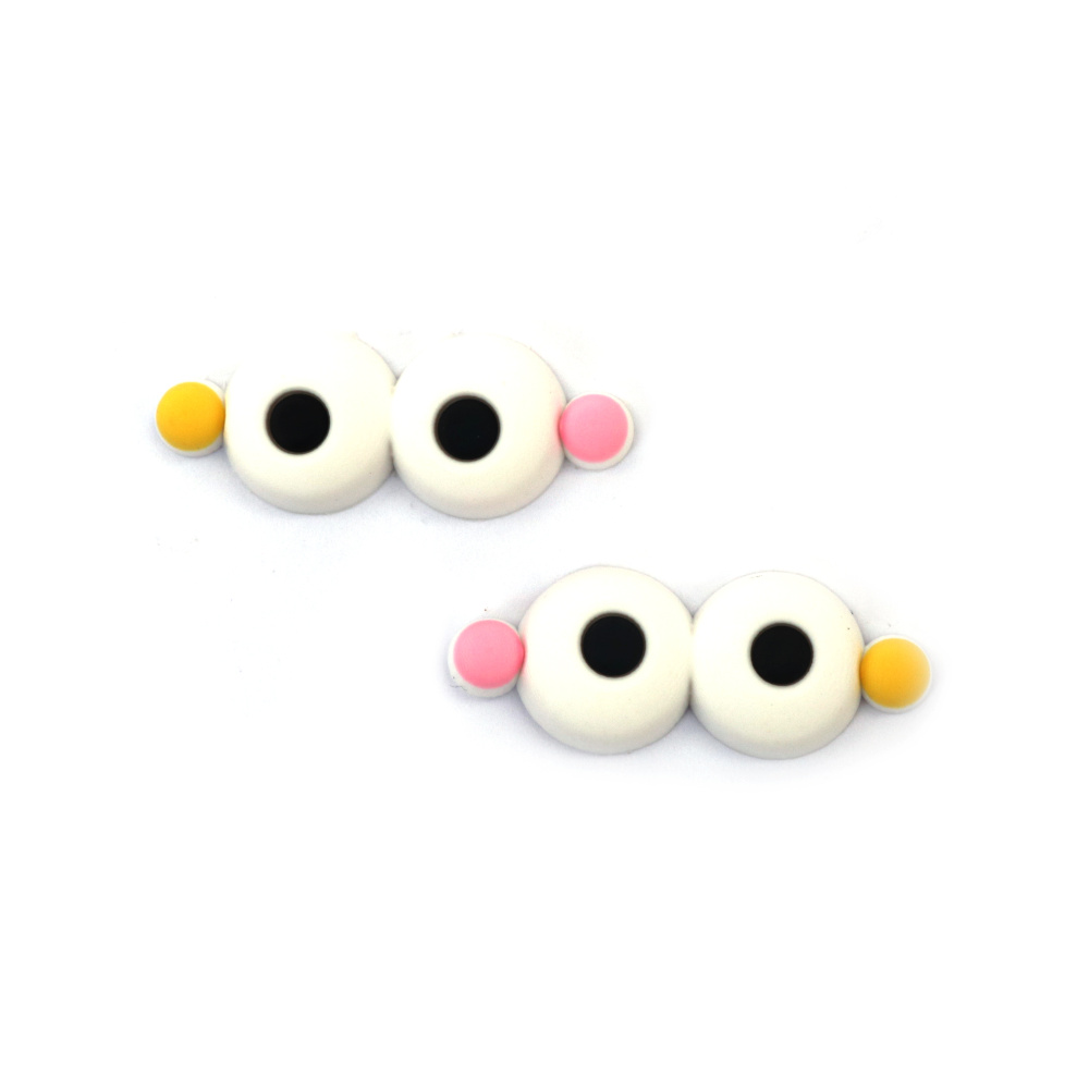 Rubber Figurine, 38x14x6 mm, Eyes, White - Set of 10