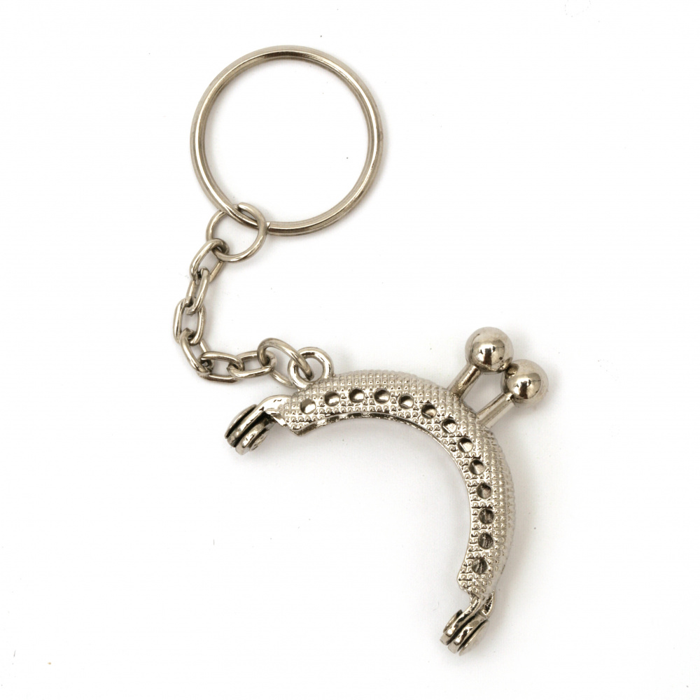 Purse/Bag Clasp Frame with Key Ring / 100 mm / Color: Silver