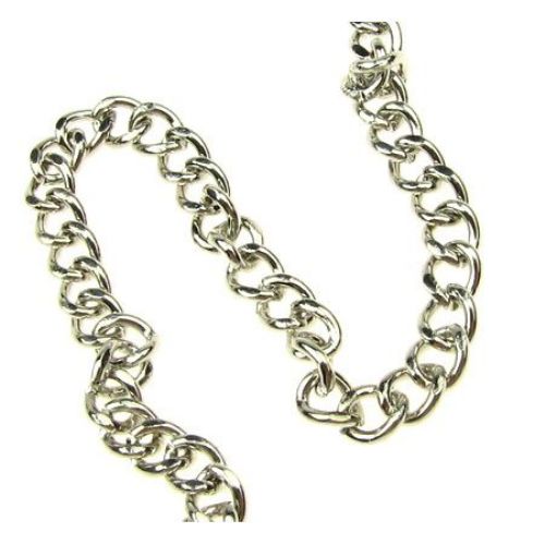 Metal Link Chain for Jewelry Making, Key-chains, Fashion Accessories / 5x3.8x1 mm / Silver - 1 meter