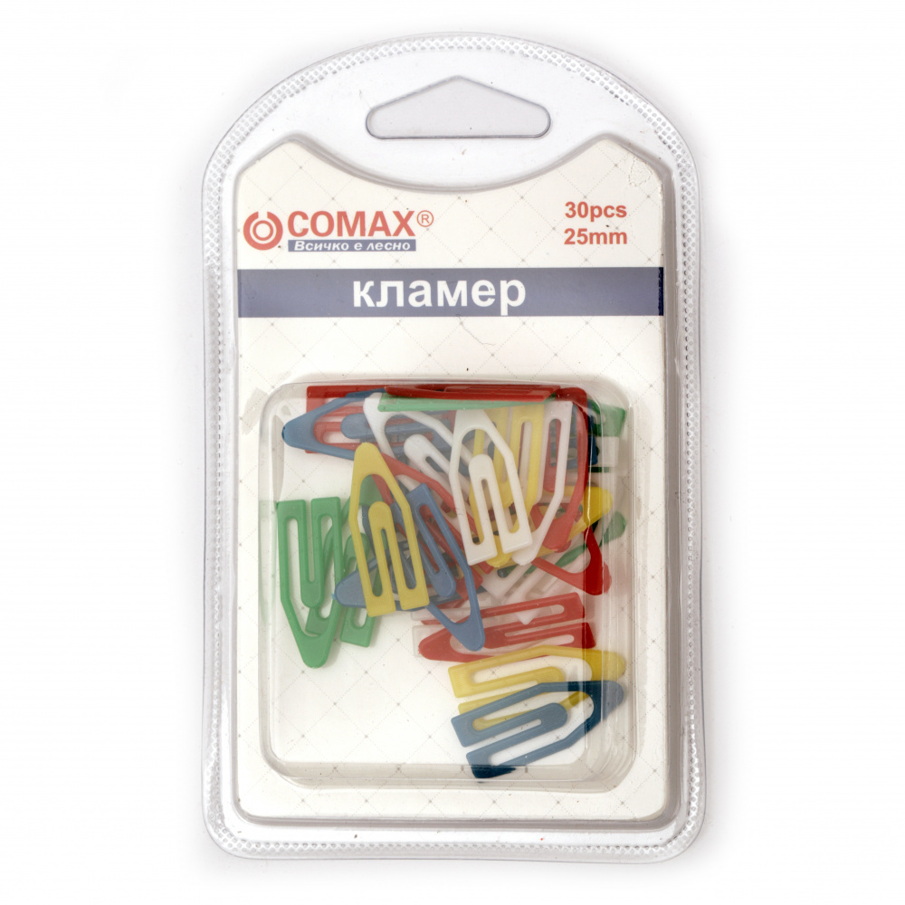 Plastic paper clips 25 mm colored - 30 pieces