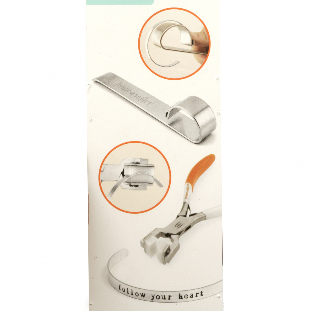 Ribbon base for bracelet metal aluminum 15.2x16x1.6 mm ImpressArt color silver-1 piece