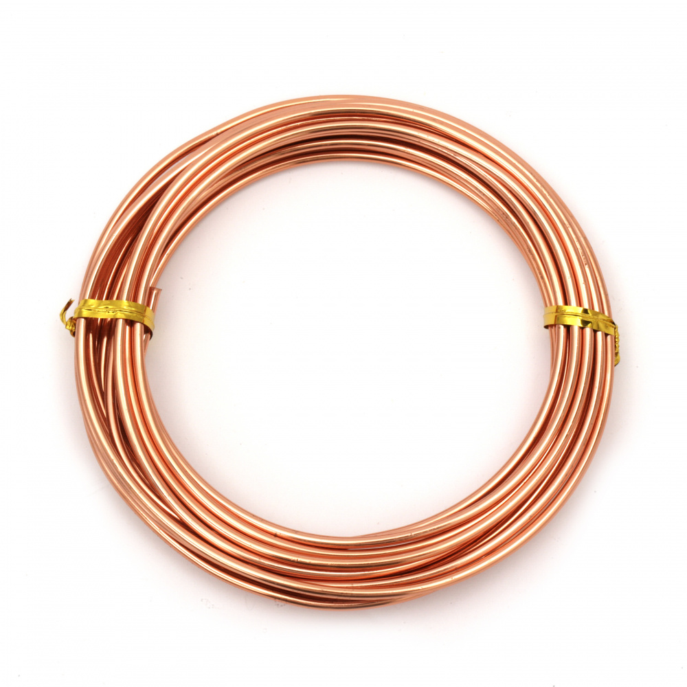 Aluminum Wire, 2.5 mm, Copper Color - 5 meters