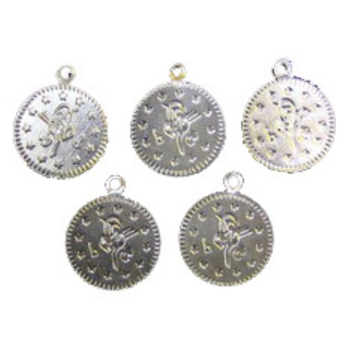 Metal Coin, DIY Clothes, Decorations, Jewelry 19 mm silver with a ring - 50 pieces