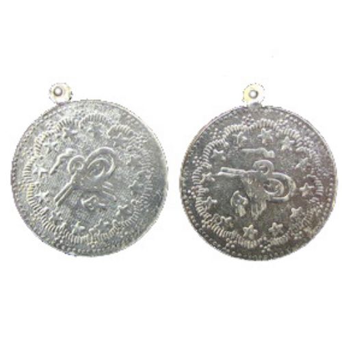 Metal coin for clothes decoration, jewelry making 36 mm silver with ring - 10 pieces