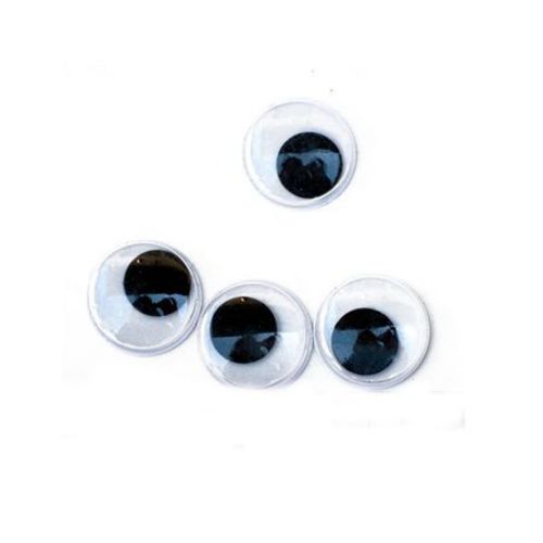 Wiggle Eyes for Decorations, DIY Crafts Handmade Accessories 16 mm - 50 pieces