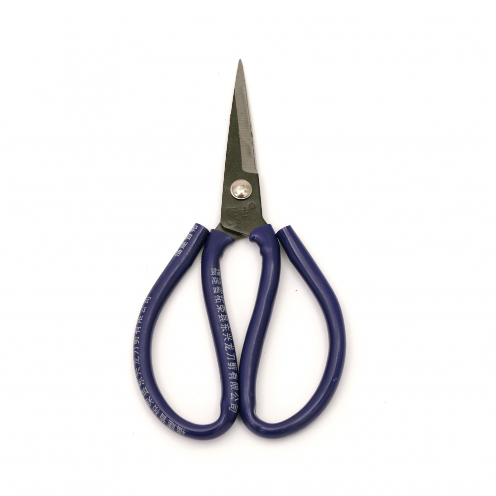 Craft scissors 16 x 10 cm