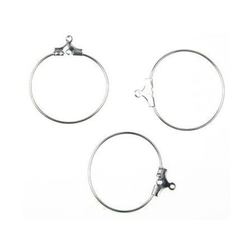 Opening Metal Earring Hoop / 25 mm / Silver - 2 pieces