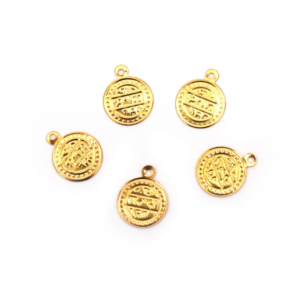 Metal Coin, 13 mm, Gold with a Ring - 50 pieces