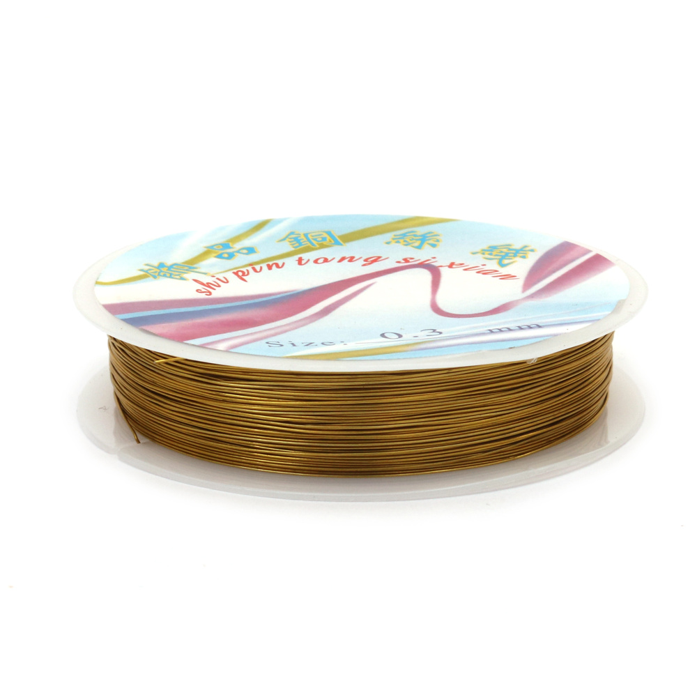 Iron Wire / 0.3 mm / Gold Color ~ 12 meters