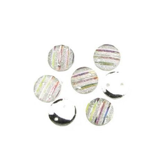 Акрилни камъчета за пришиване 8 мм кръг релеф цвят дъга - 10 броя