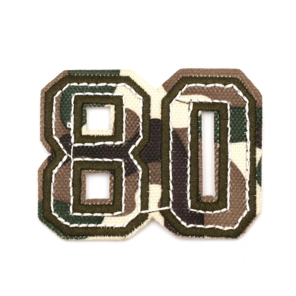 Fabric Sticker  60x50 mm Embroidered Military pattern 80