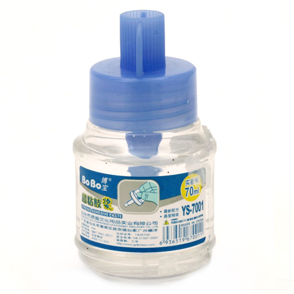 One-component silicone transparent Glue -70 ml