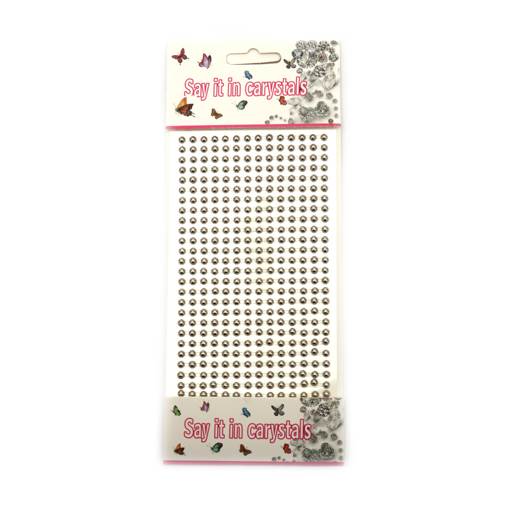 Самозалепващи перли полусфери метализе 4 мм цвят сребро - 364 броя