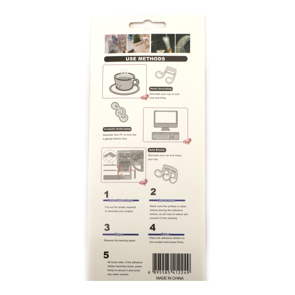 Самозалепващи пластмасови стикери 10 мм емотикони -50 броя