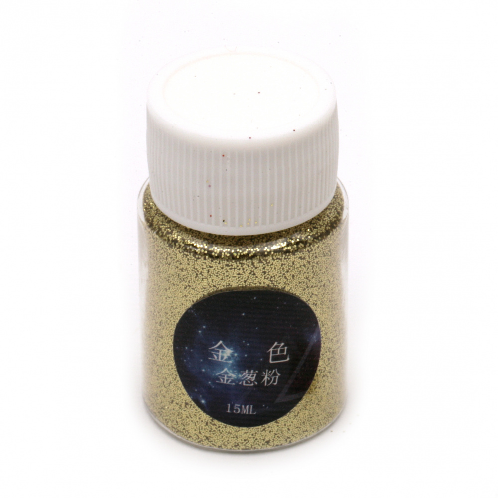 Sequin Glitter Powder, 0.2mm (200 Microns), Gold Color - 15ml ~12 Grams