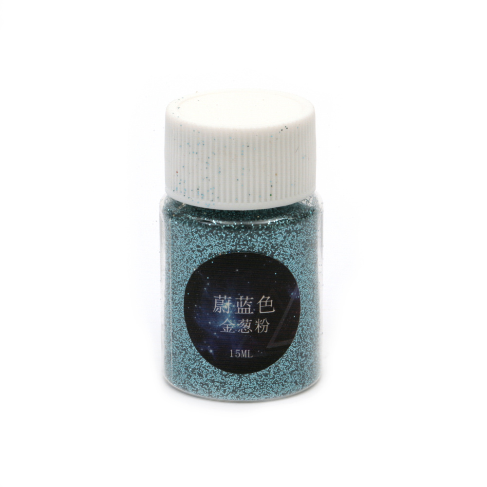 Sparkling Glitter Powder for Arts and DIY Crafts, Nail Art and Decoration, 0.2mm 200 micron, color Blue Sky -15ml ~12 grams