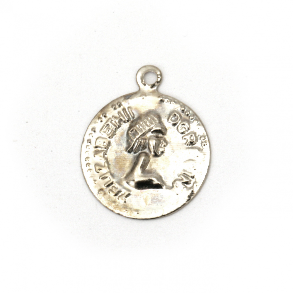Monedă metalică argintie de 15 mm cu inel -50 bucăți