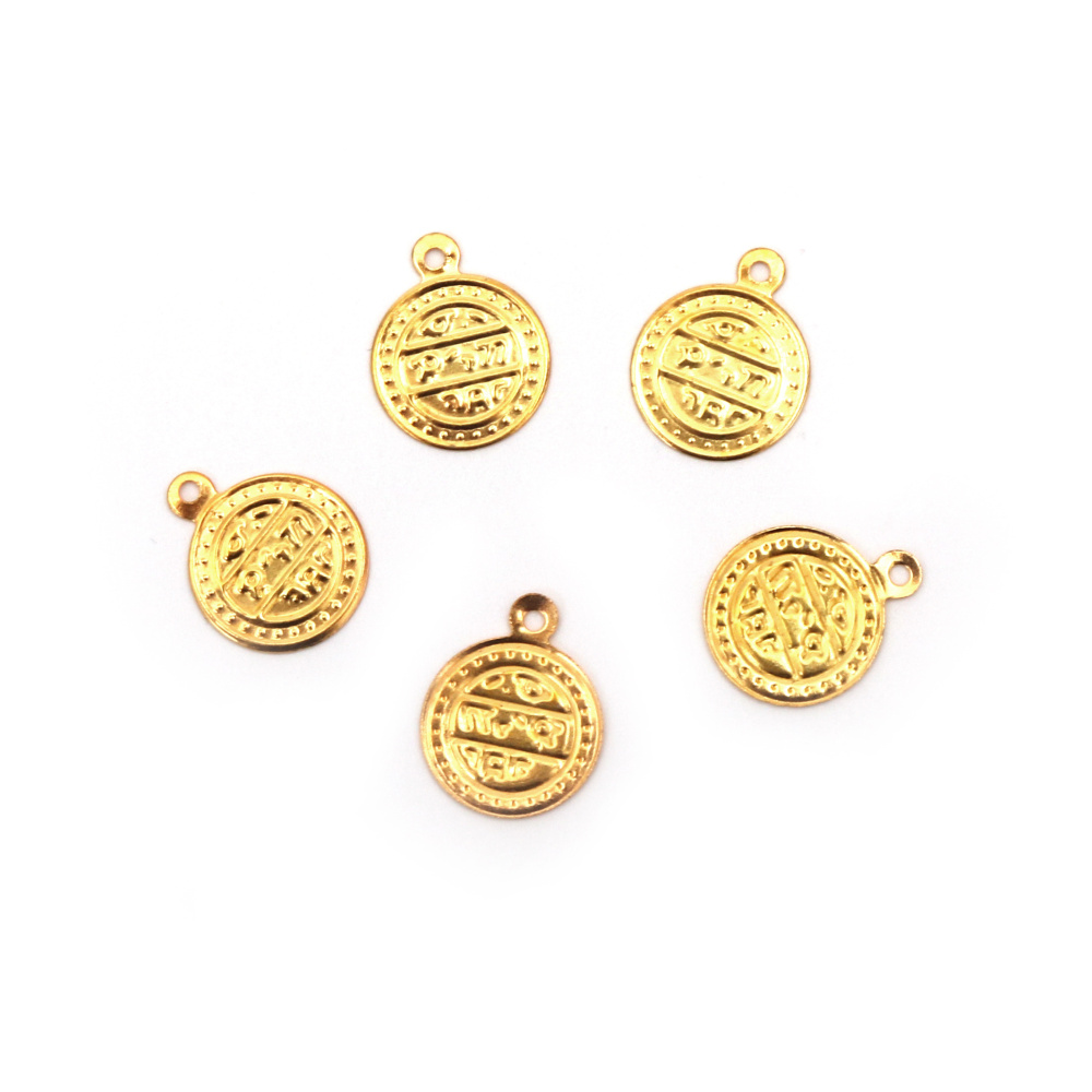 Metal coin 10 mm gold with a link - 50 pieces