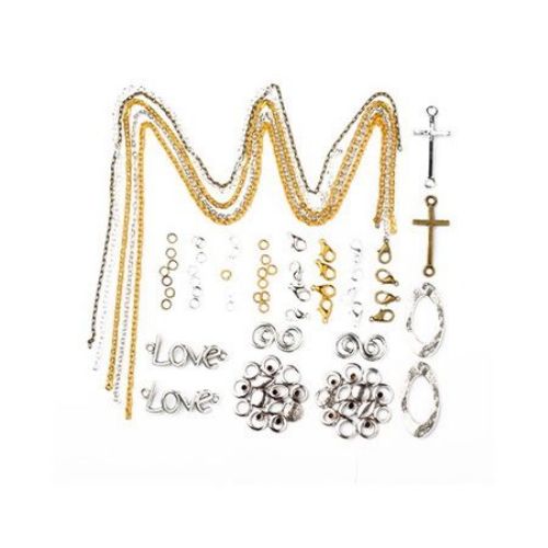 Jewelry making set - chain - 5 pieces, clasp - 8 pieces, rings - 40 pieces, metal connecting elements - 10 pieces