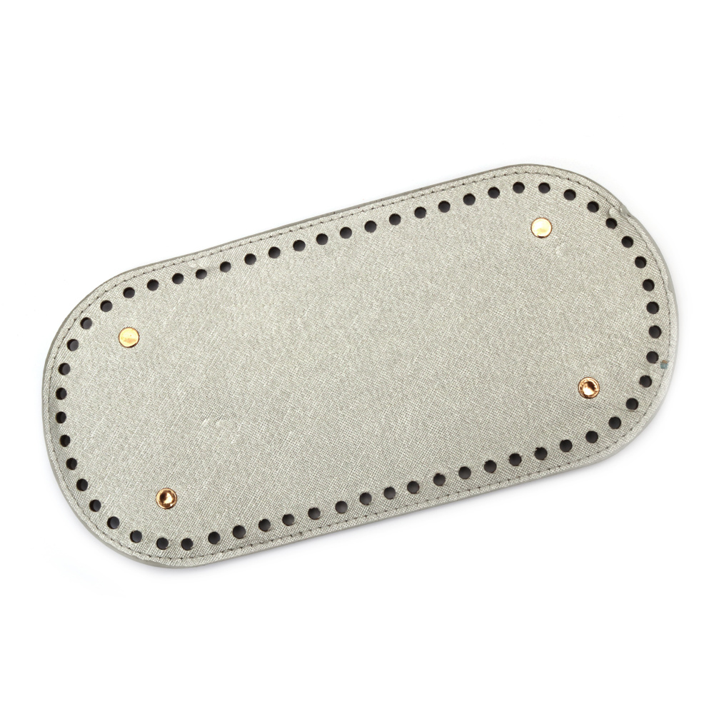 Leather Bottom Base for Crochet Bag, from Eco Leather 25x12x0.4 cm, Holes: 0.5 cm, with Four Metal Legs, Color Pearl Silver