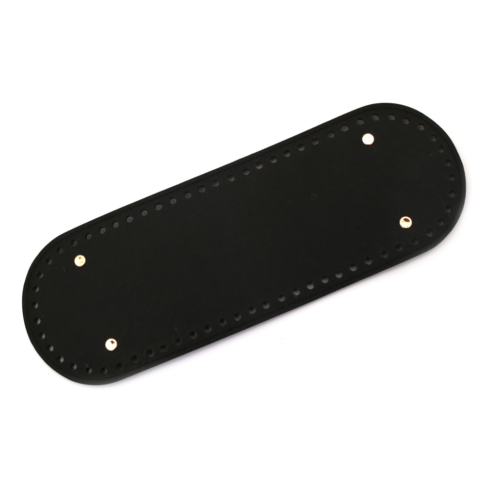 Leather Bottom Base for Crochet Bag, from Eco Leather 30x10x0.4 cm, Holes: 0.5 cm, with Four Metal Legs, Color Black
