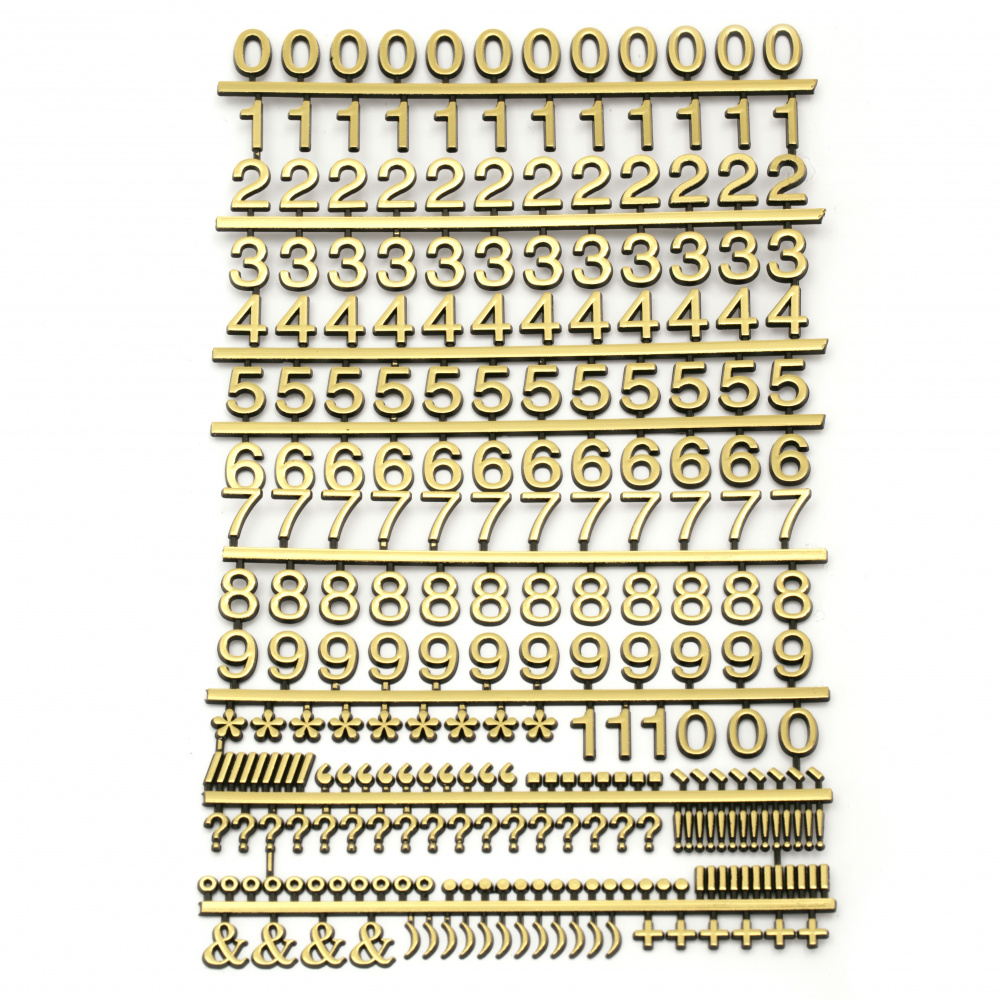 Самозалепващи стикери Цифри и знаци 10x15 мм цвят злато - 260 броя