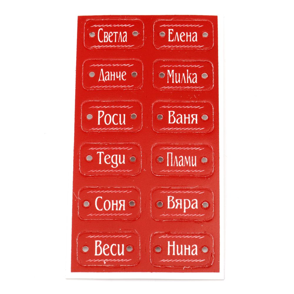 Tile connecting element with female names 32x18 mm hole 3 mm red -12 pieces