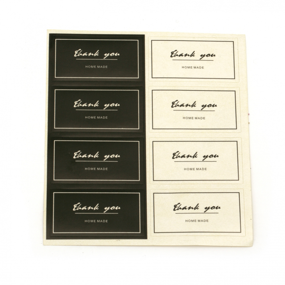 Adhesive stickers rectangular 50x27 mm with inscriptions thank you Assorted colors -8 pieces