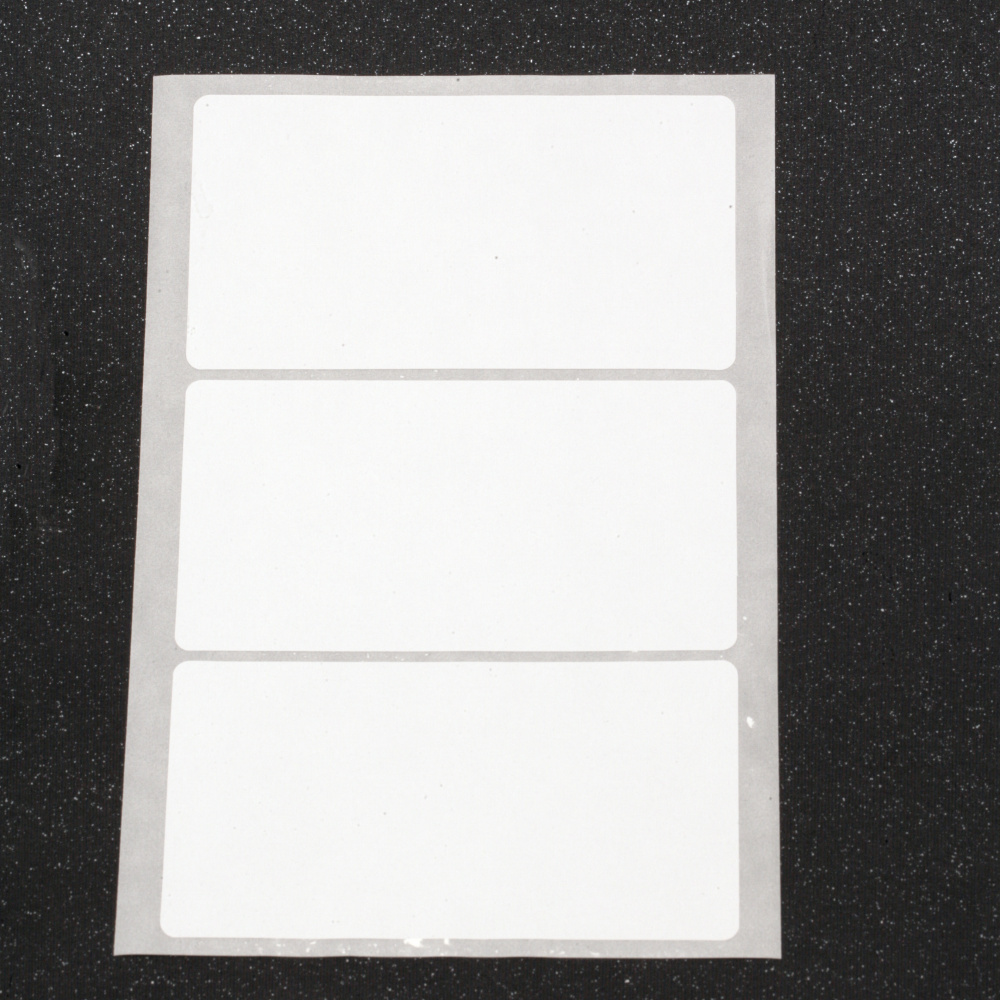 Αυτοκόλλητα, 198x51 mm ορθογώνια λευκό χρώμα 5 φύλλα x 3 τεμάχια