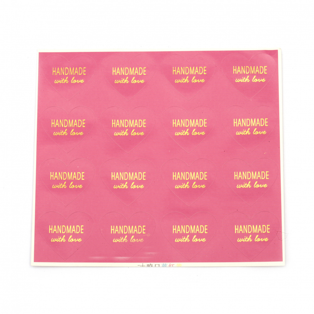 "Handmade with love" Self-adhesive Stickers,  28x32 mm, Color: Pink, Heart Shaped Label Stickers - 120 pieces