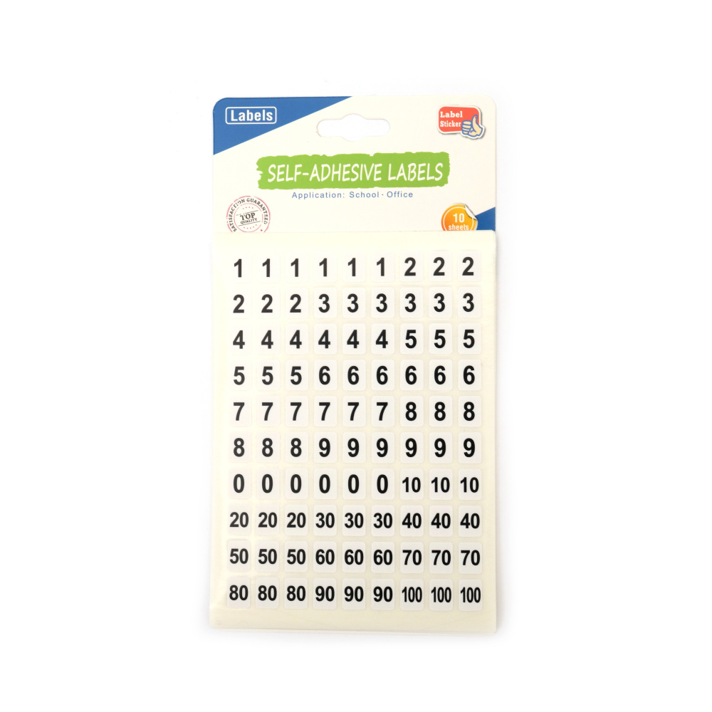 Self-Adhesive Labels, Numbers /  0.9x1.2 cm, Black - 10 sheets