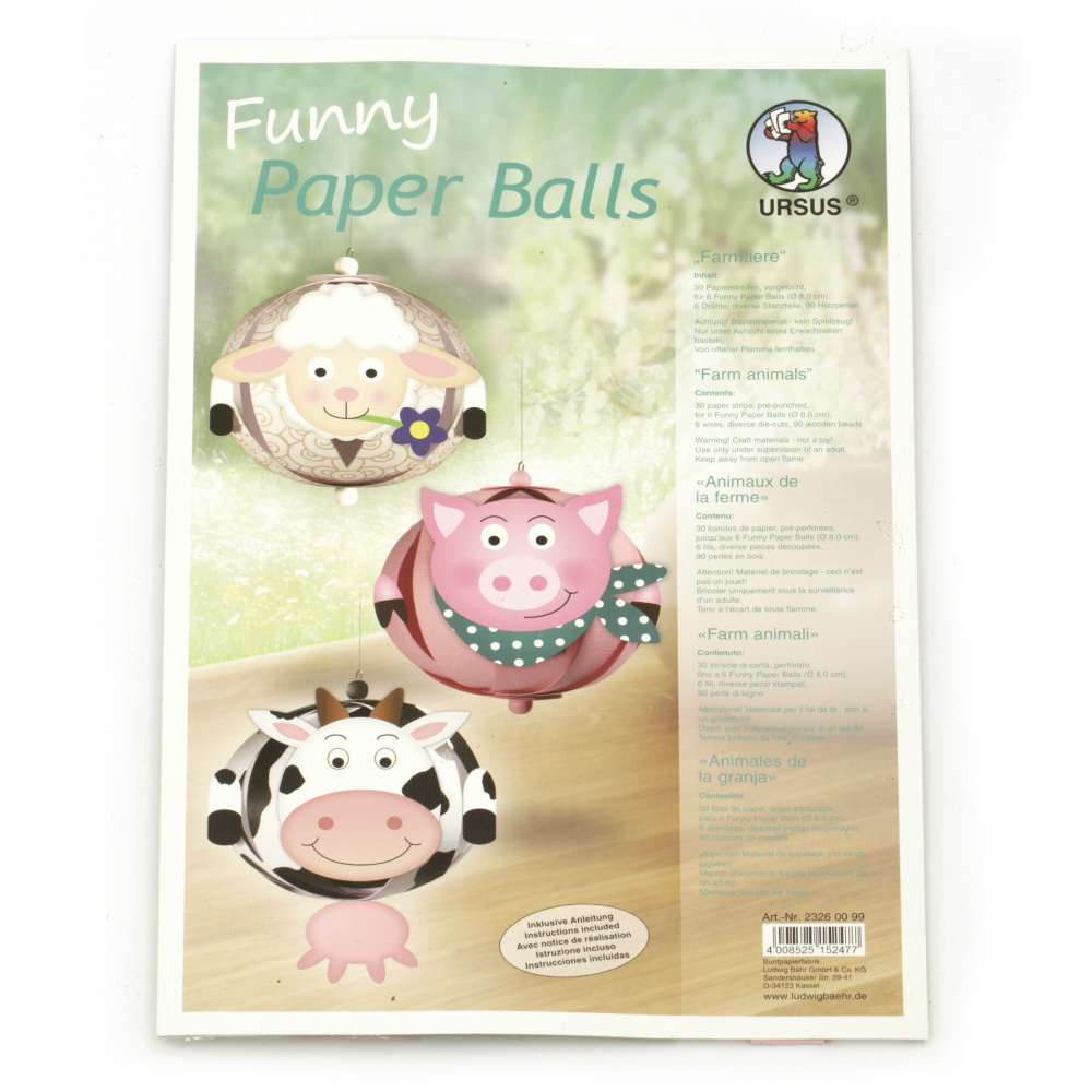 URSUS set of Funny Paper Balls, 210 g 80 mm, Shape: Farm animals, 6 pieces decorative figures