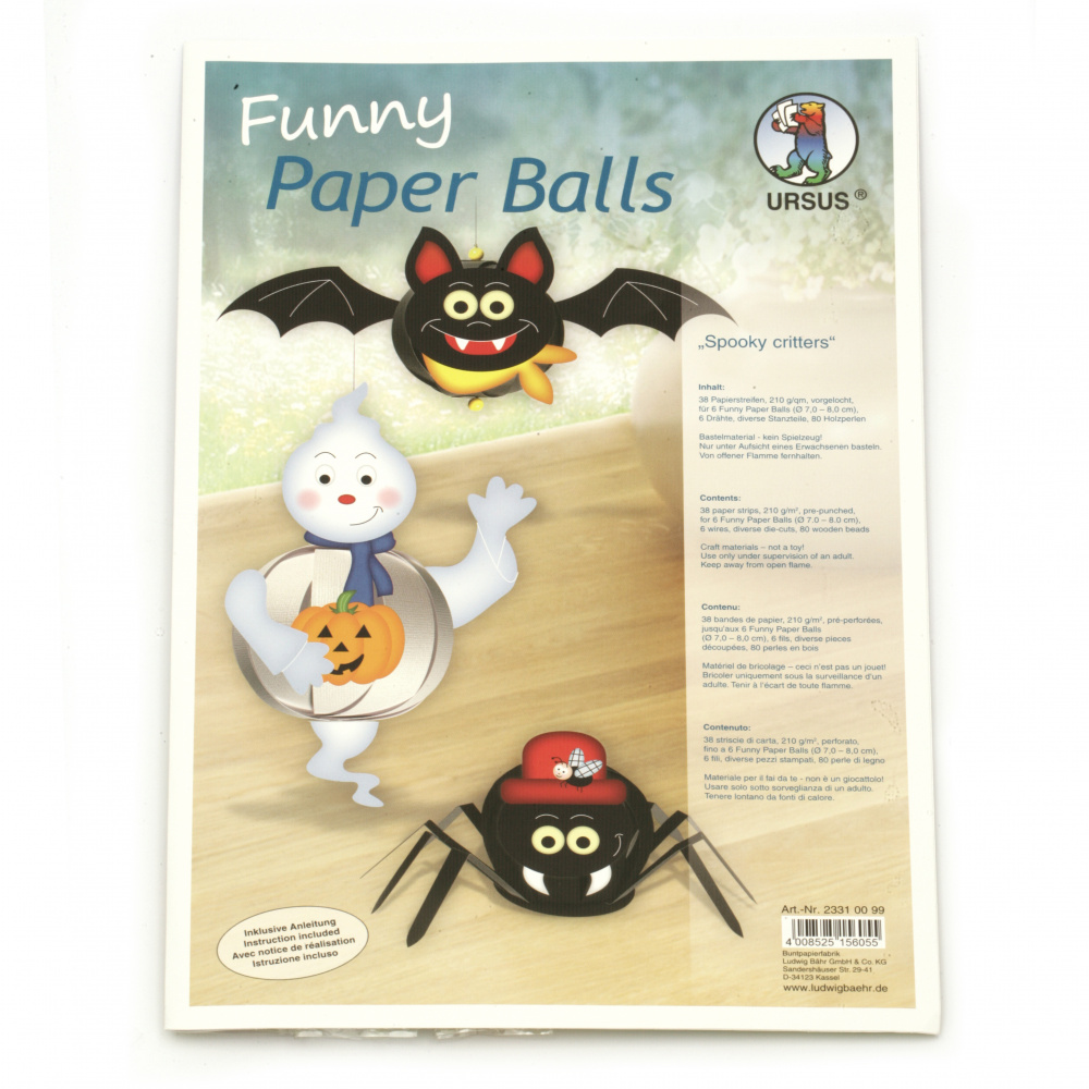 URSUS Funny Paper Balls, 210 g 80 mm, Spooky Critters, 6 pieces