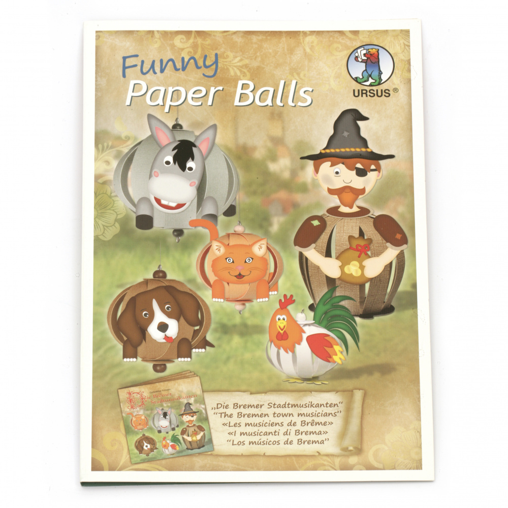 URSUS set of Funny Paper Balls, 210 g 100 mm, The Bremen Town Musicians with various punched parts and paper strips, beads and instructions - for 5 pieces