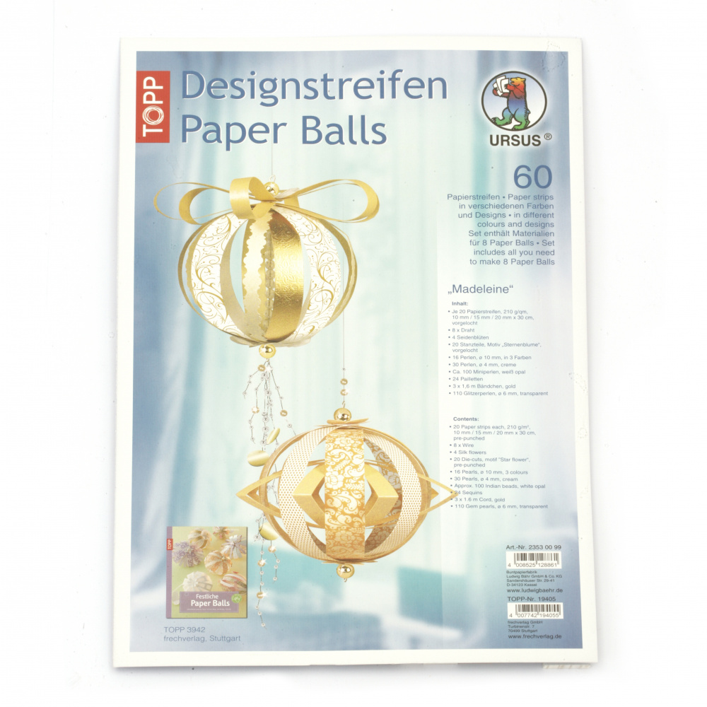 URSUS Designer Paper Strips Set 210 g for Balls 100 mm Madeleine print with pearl effect and foil - 8 pieces DIY Craft Decoration