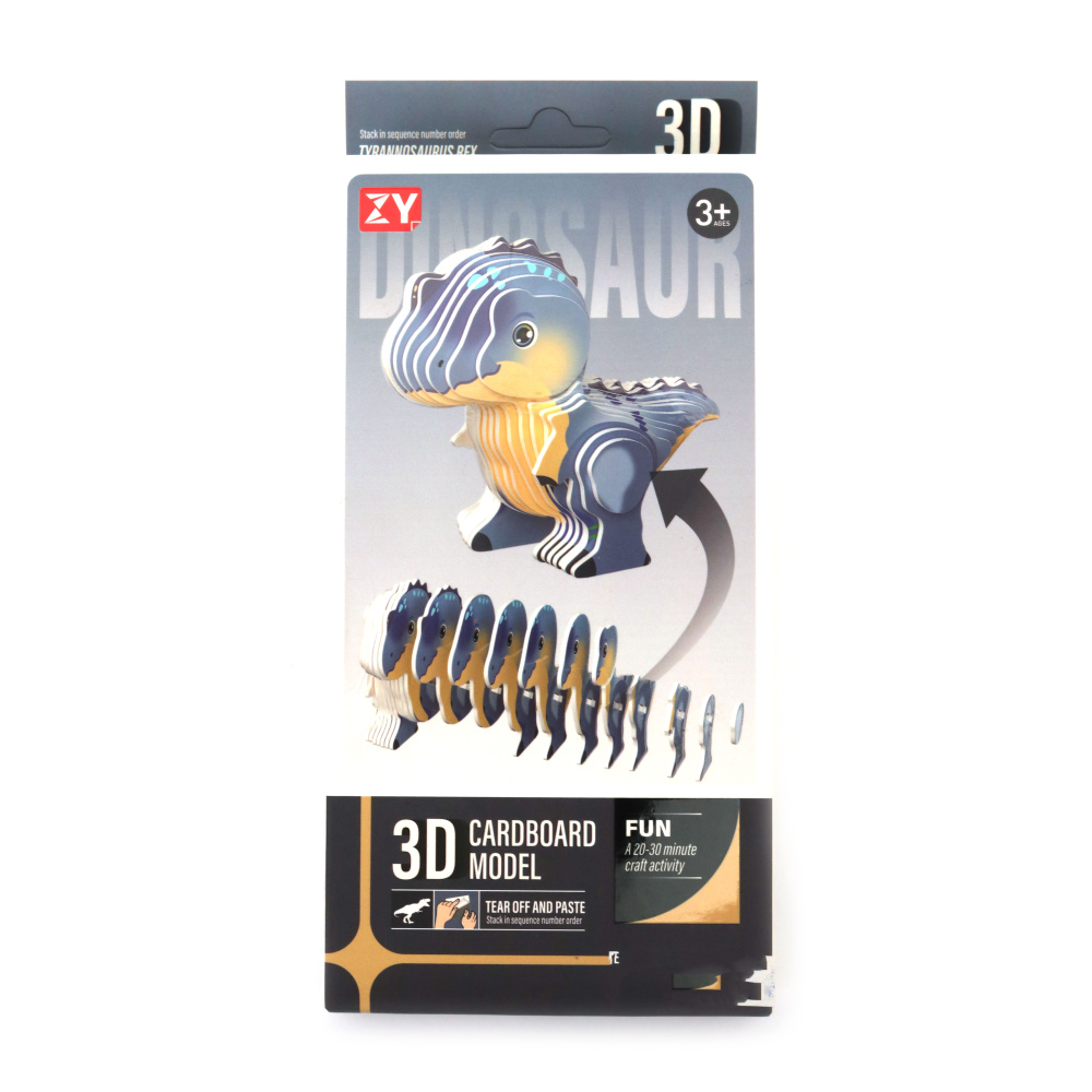 3D Cardboard Dinosaur Figure for Assembly – Fun Educational Craft Kit for Kids, School Projects & DIY Enthusiasts