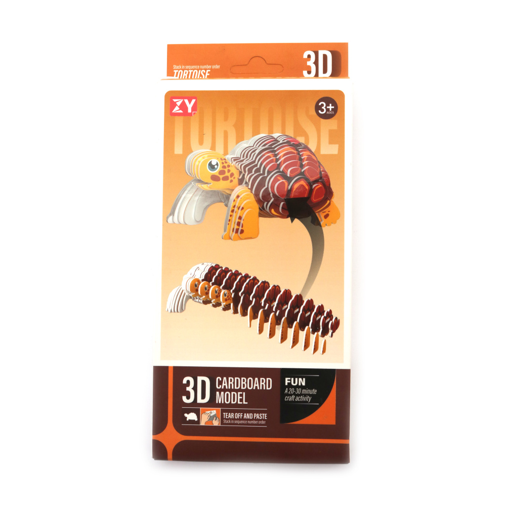 Figurină 3D din carton – broască țestoasă de asamblat, kit creativ educativ pentru copii, proiecte școlare și pasionați de DIY și modelism