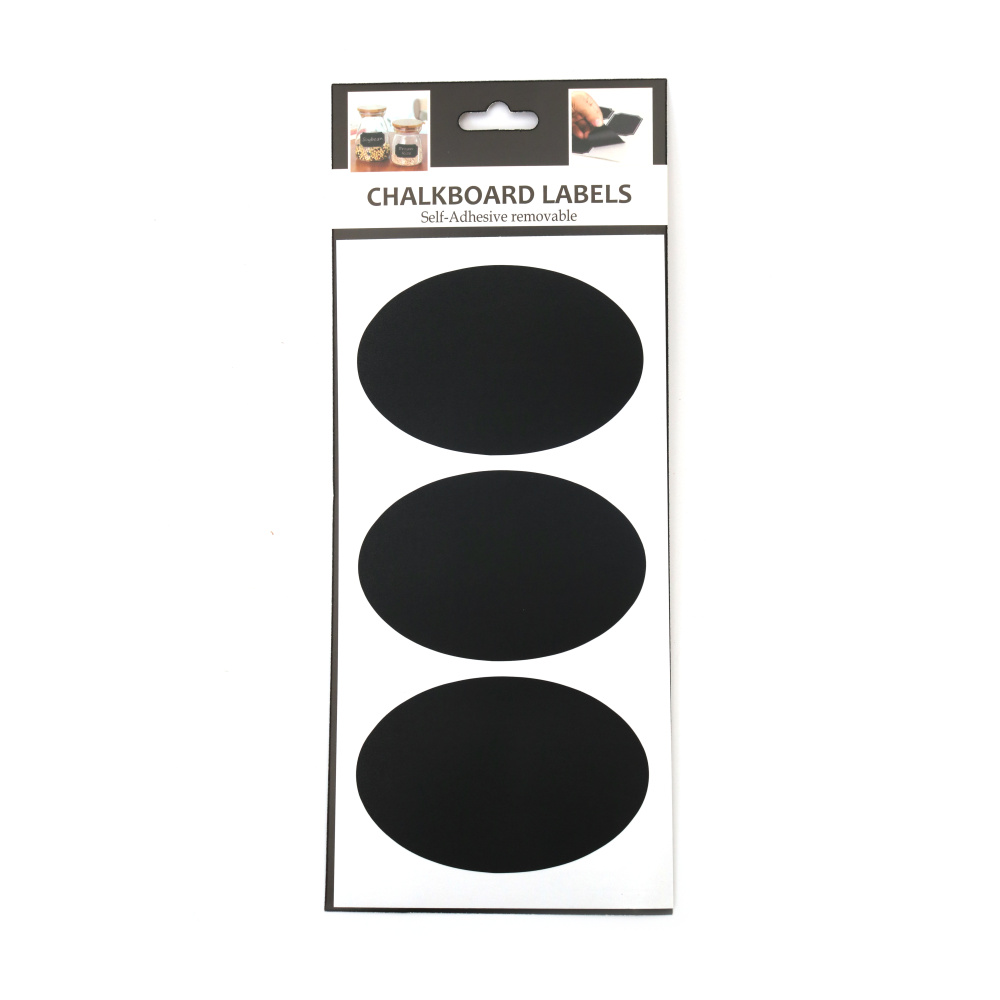 Etichete ovale autocolante – 10,5 x 7 cm, negre, set 3 buc – ideale pentru organizare, decorare, borcane, sticle și proiecte DIY/handmade