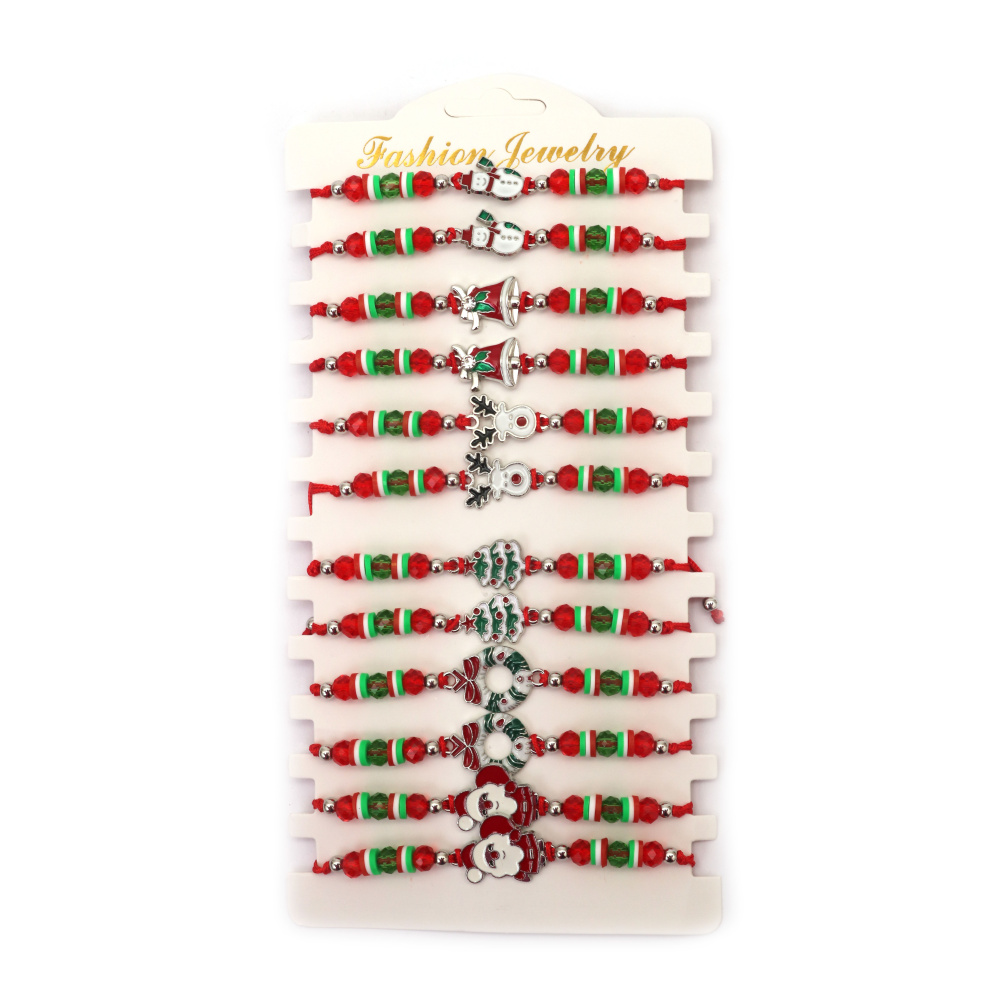Festive Textile Bracelets with Shiny Metal Christmas Charm – Assorted Set of 12