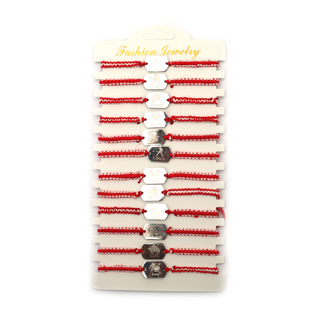 Brățară martisor macrame ZODIES oțel - 12 bucăți