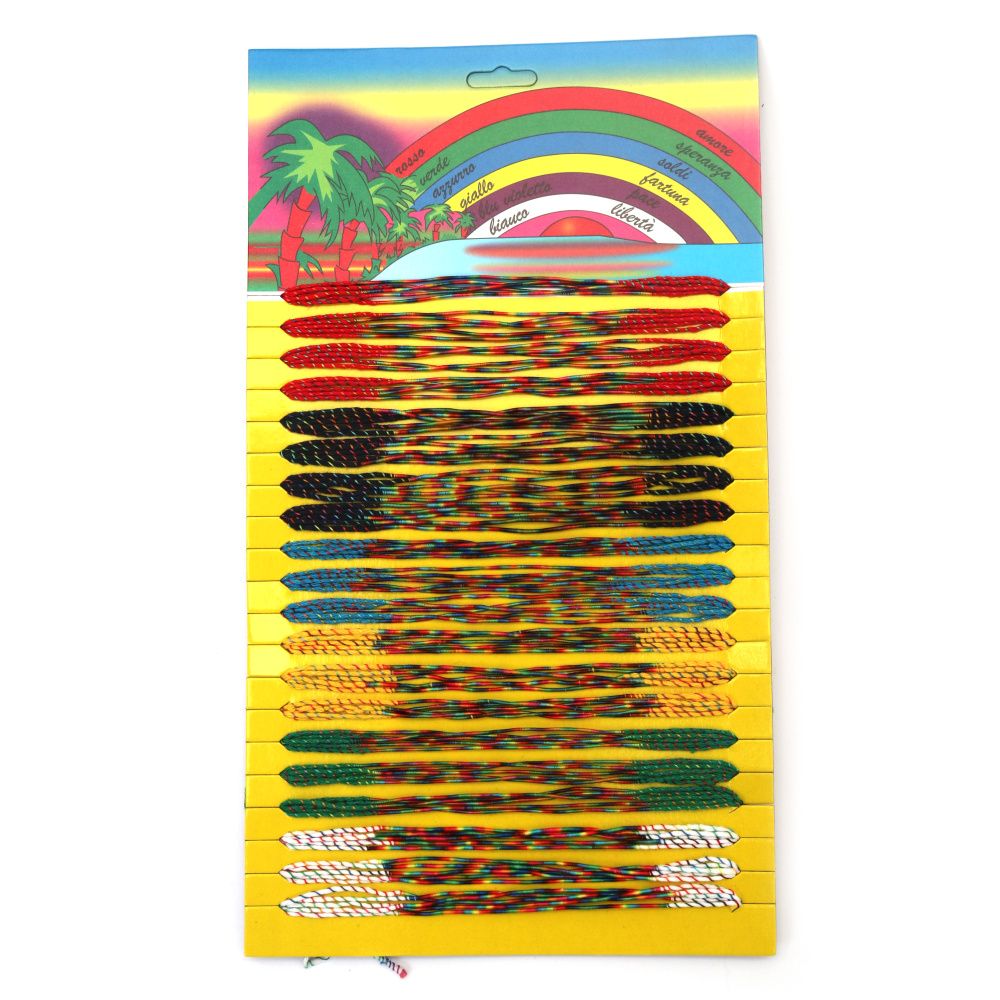 Текстилни цветни гривни за късмет -100 броя