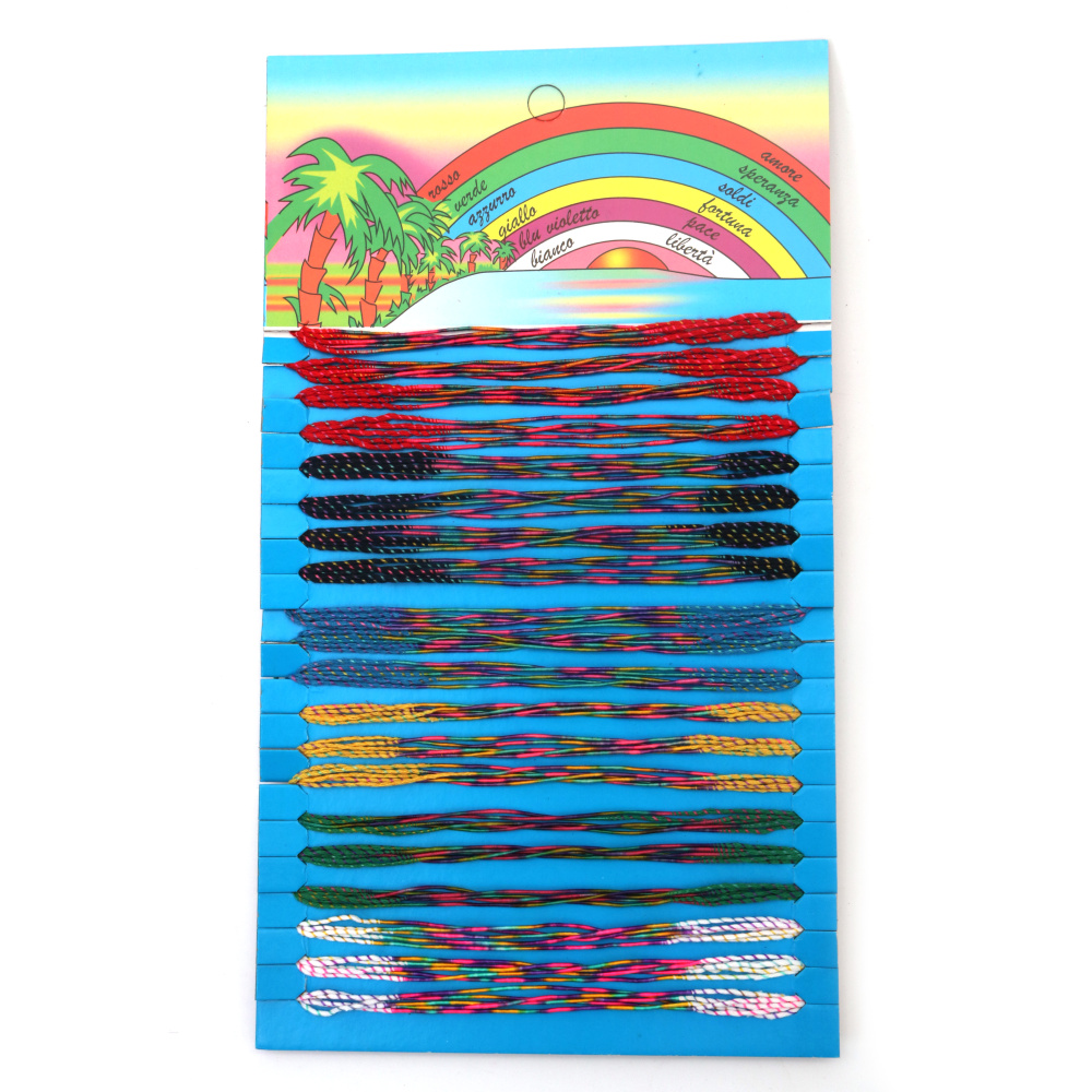 Текстилни цветни гривни за късмет -100 броя