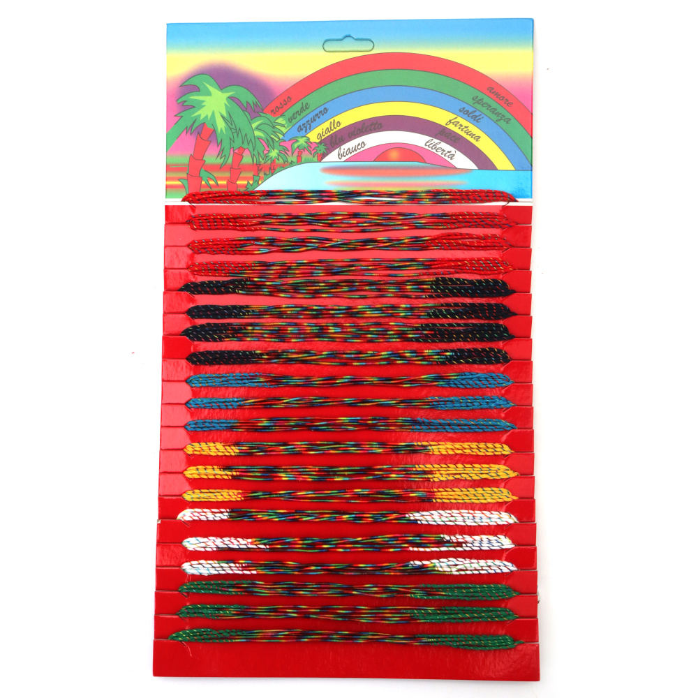 Текстилни цветни гривни за късмет -100 броя