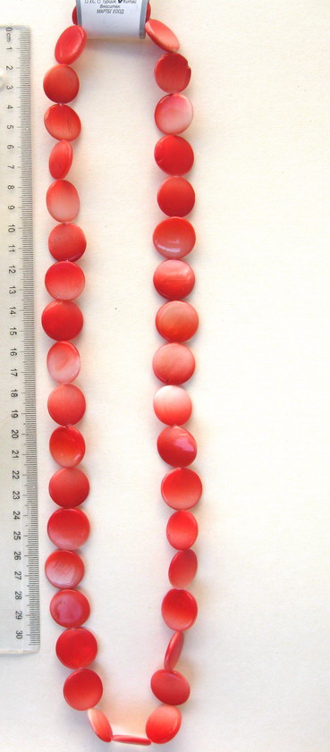 Гердан пластмаса кръг 2 мм червен 38 см