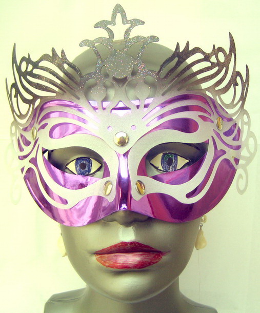 Парти маска домино с връзки цвят лилав
