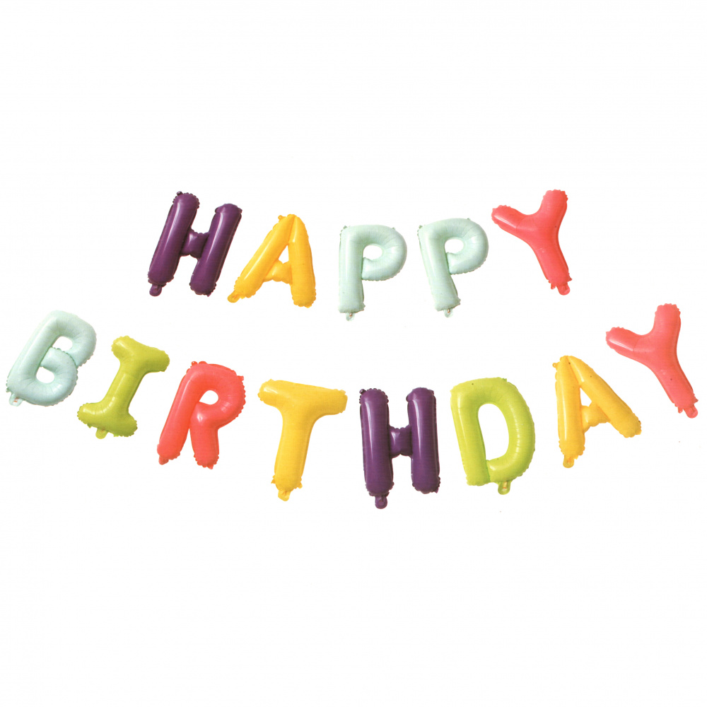 Μπαλόνια HAPPY BIRTHDAY-13 γράμματα χρώμα ΜΙΞ