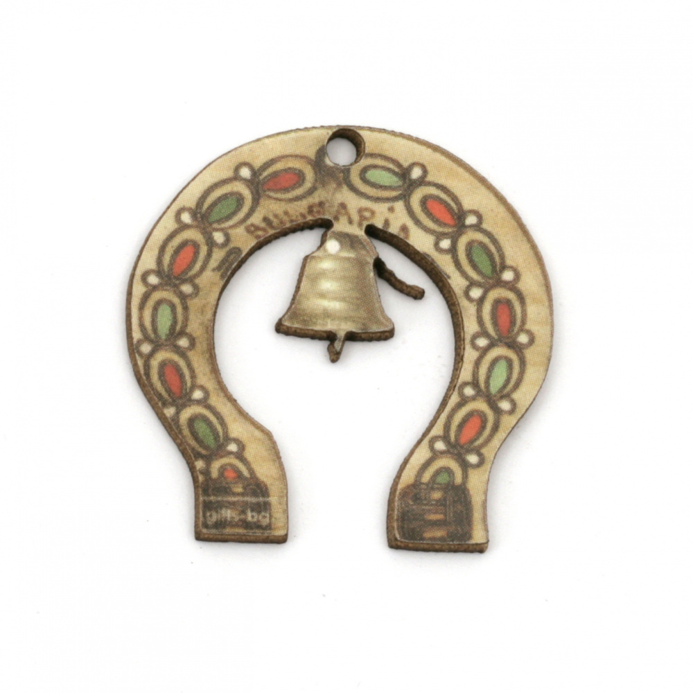 Plywood Pendant / Horseshoe  with a Bell / 30x30x2 mm, Hole: 2 mm - 10 pieces