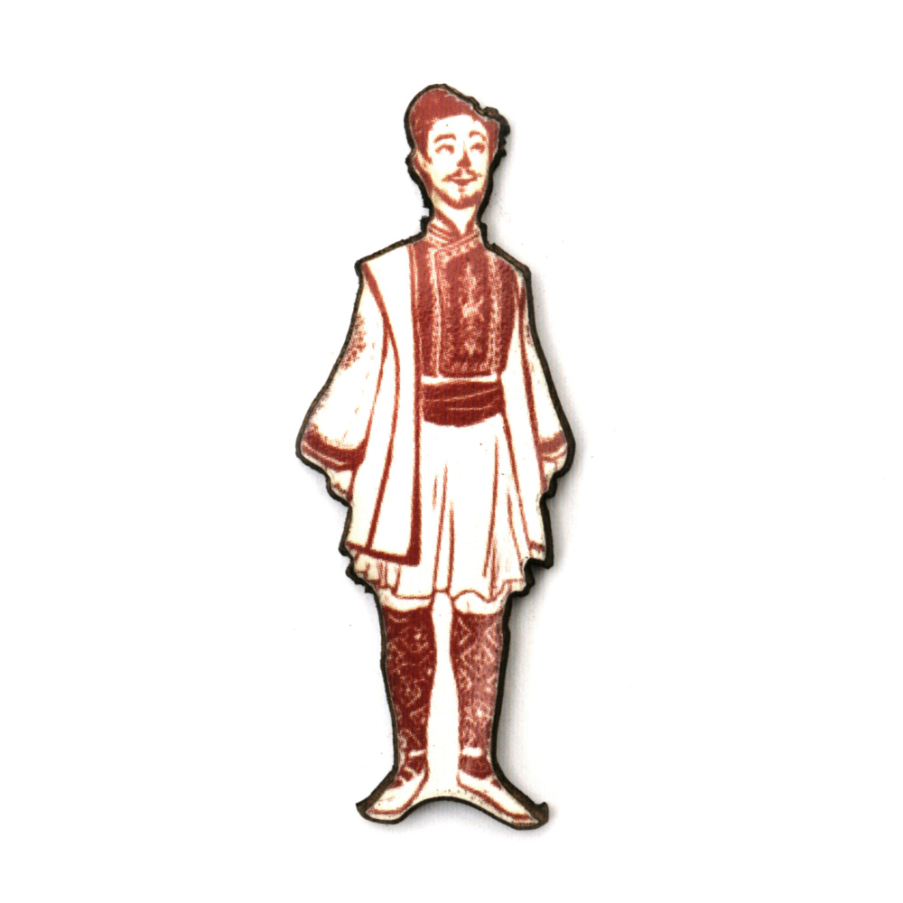 Man in Folk Costume made of Plywood / 44x15x2 mm, Hole: 2 mm - 10 pieces